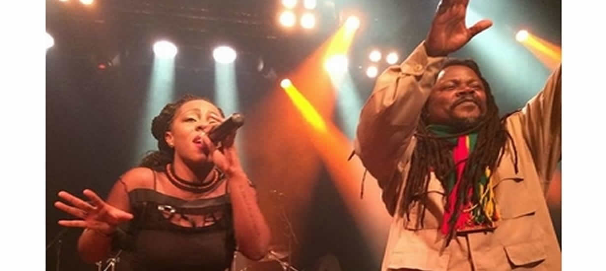 Global Reggae Promotion